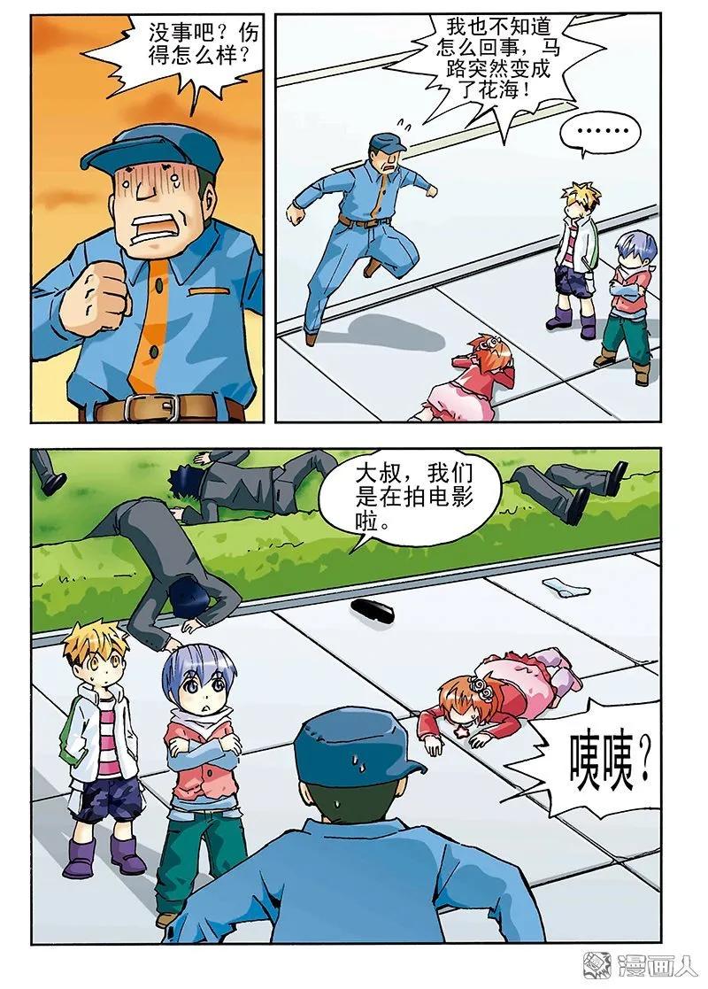 6.jpg