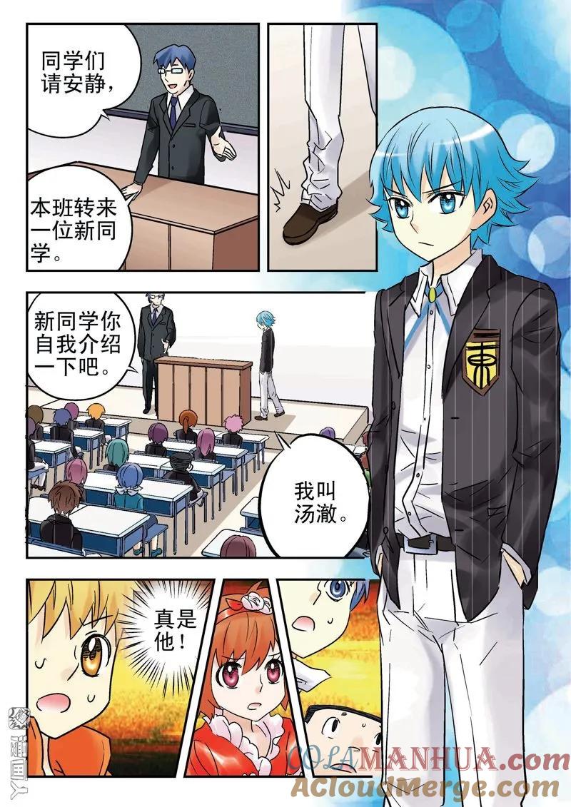5.jpg