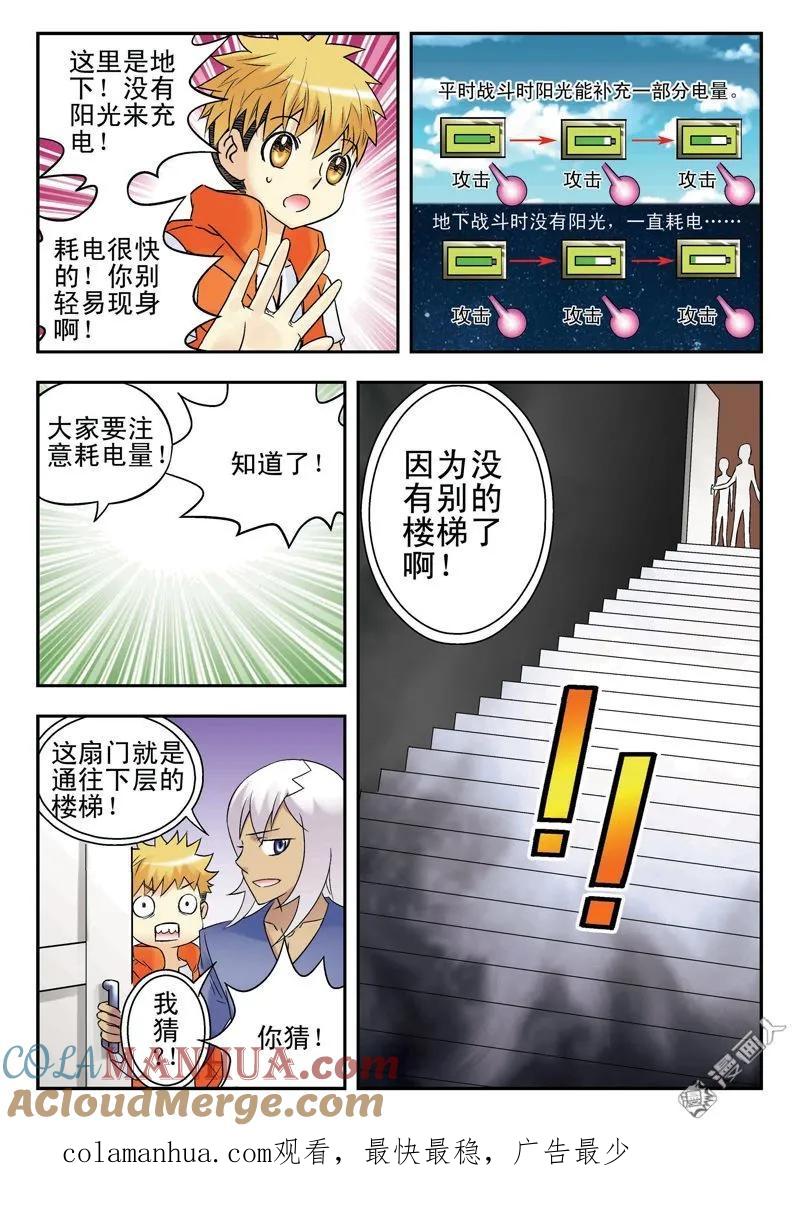 15.jpg
