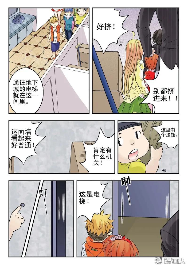 6.jpg