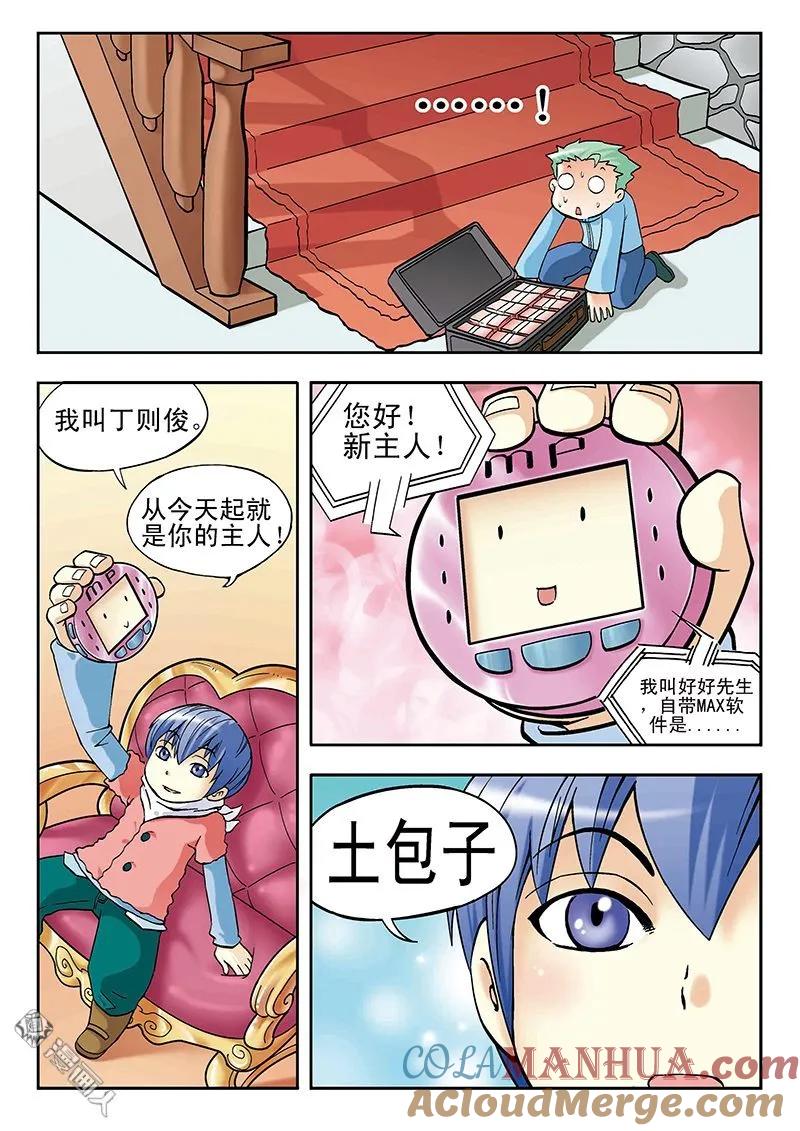 5.jpg