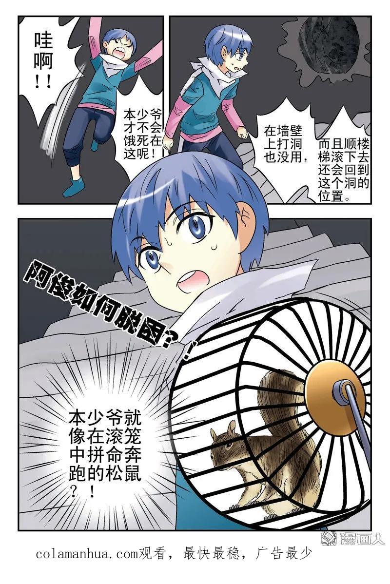 16.jpg