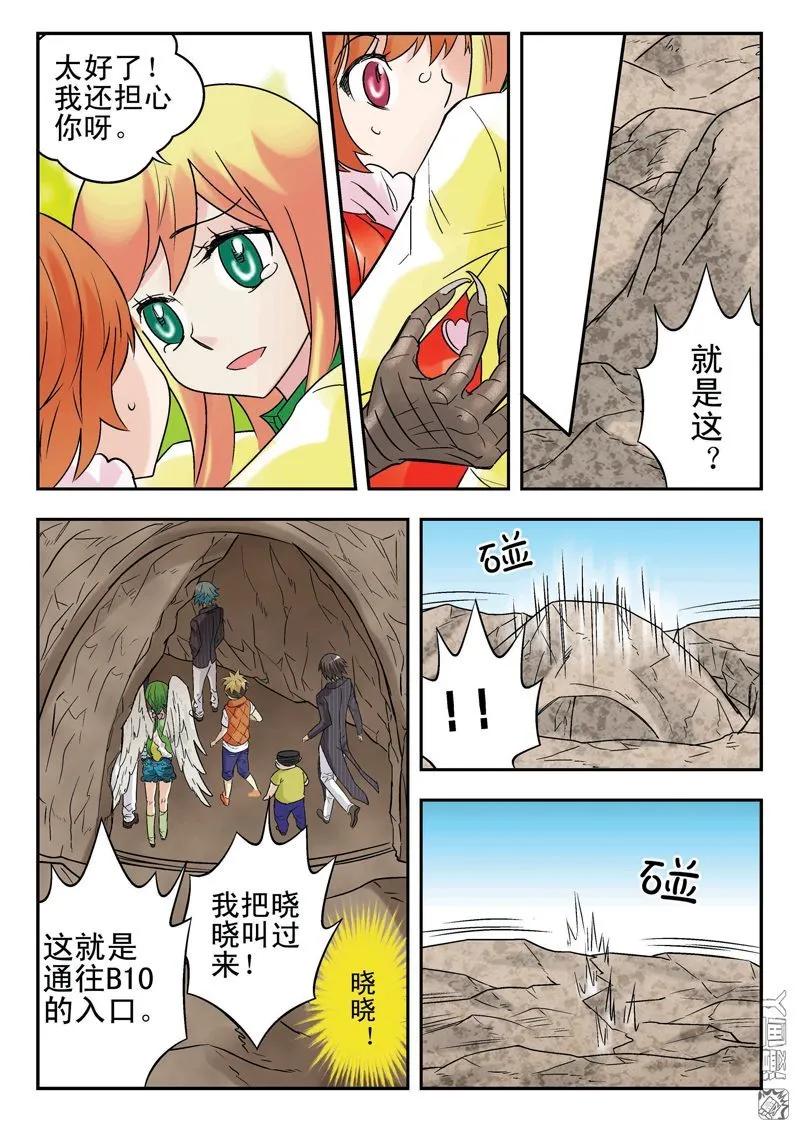 6.jpg