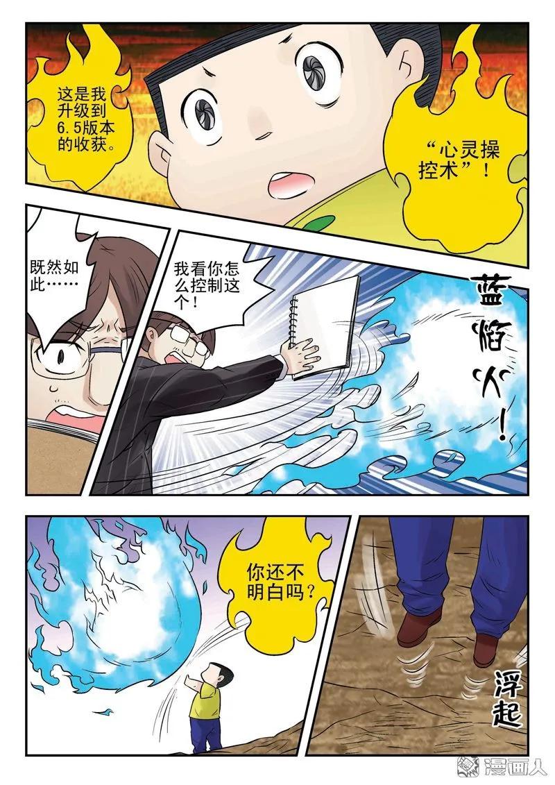 4.jpg