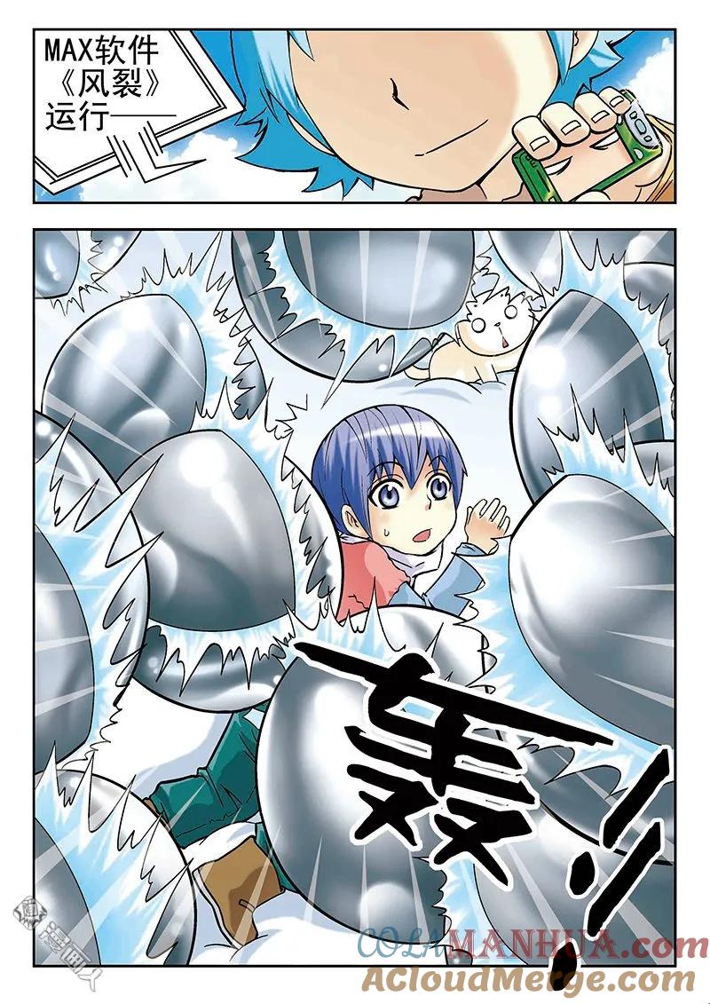 5.jpg