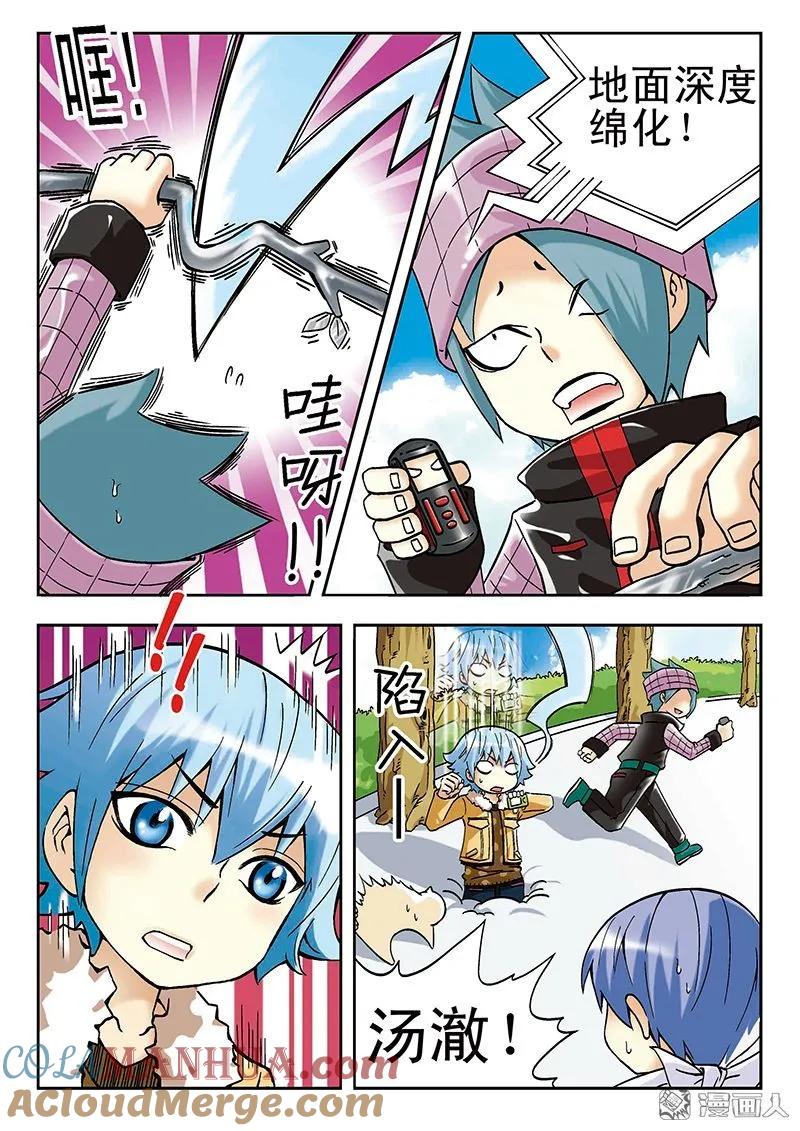 9.jpg