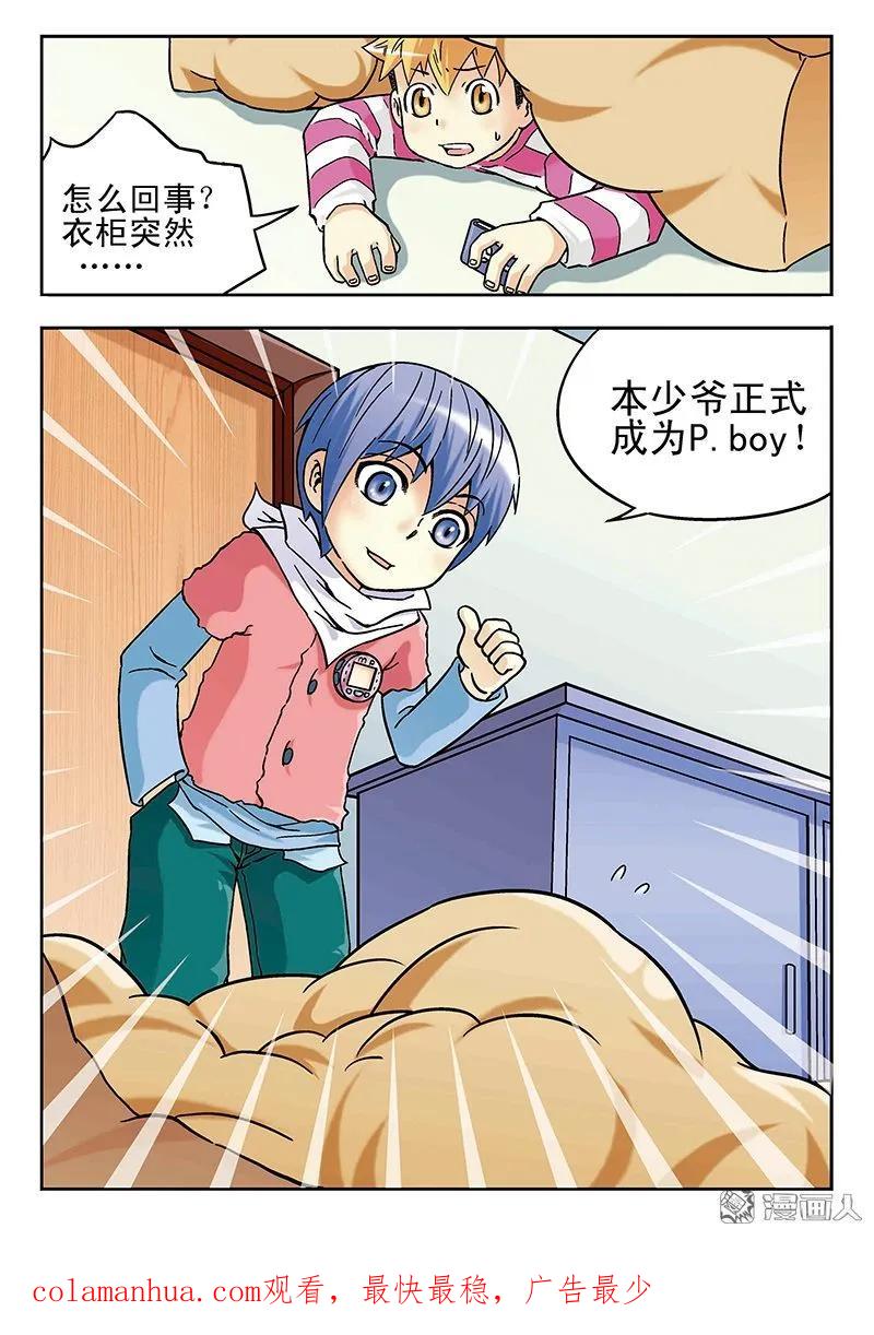 16.jpg