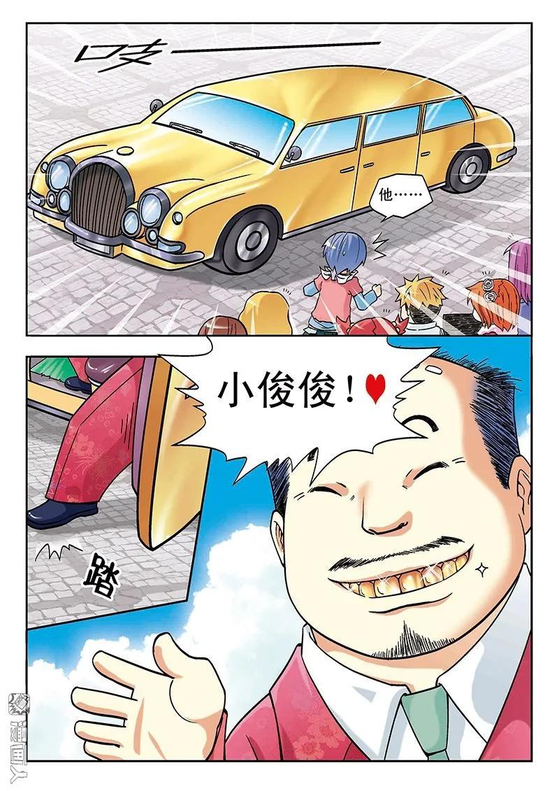14.jpg