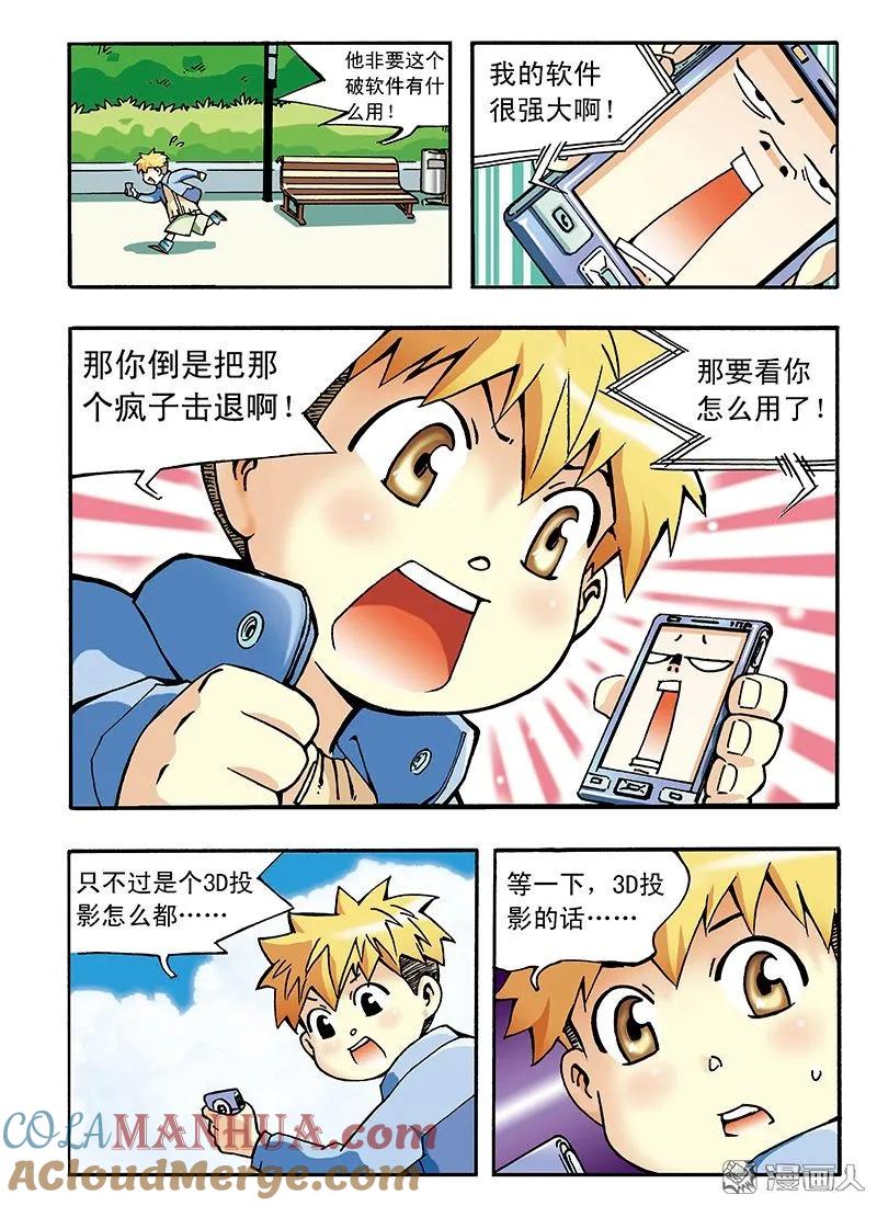 11.jpg