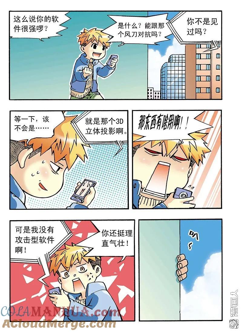 9.jpg