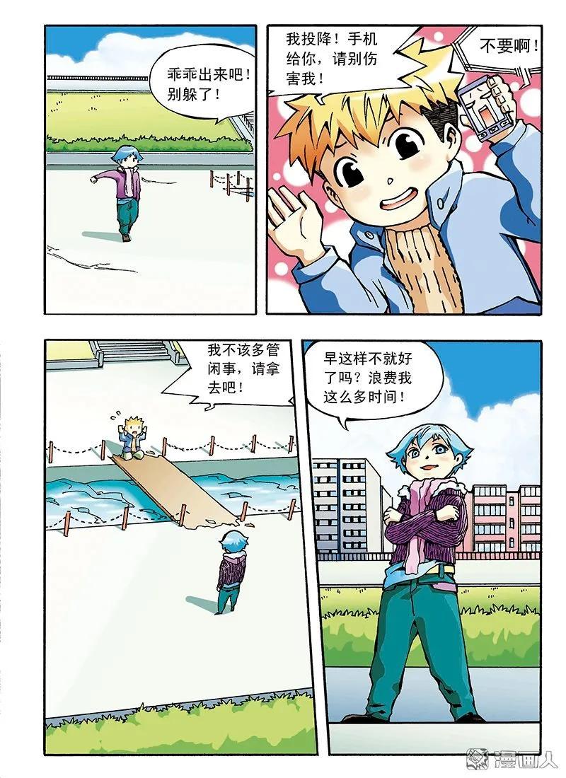 12.jpg