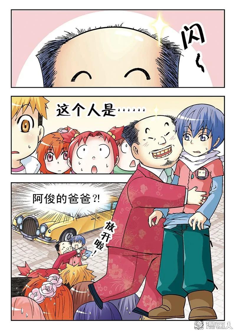 2.jpg