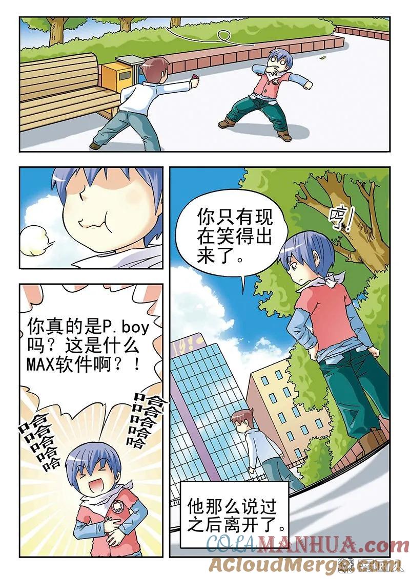 15.jpg