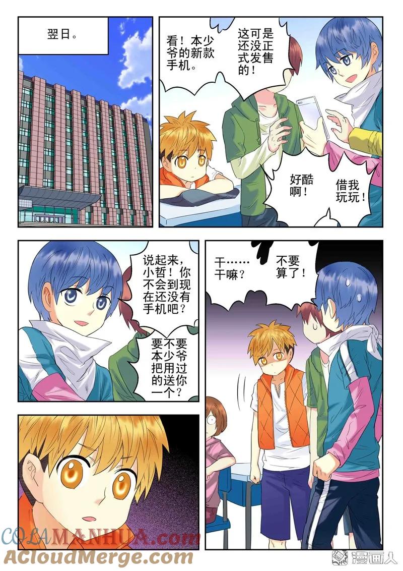 9.jpg