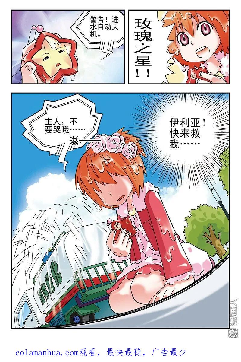 16.jpg