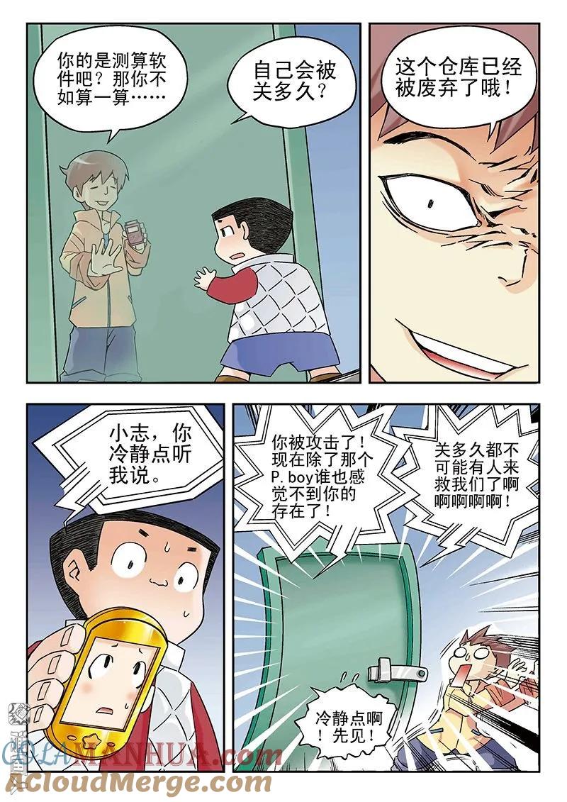 5.jpg