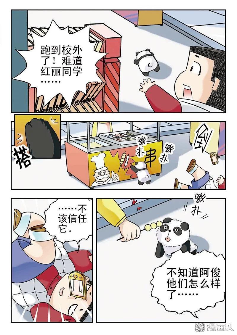 4.jpg