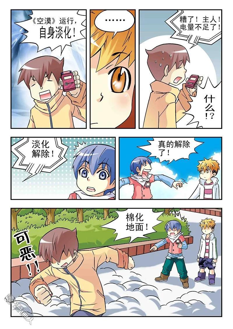 4.jpg
