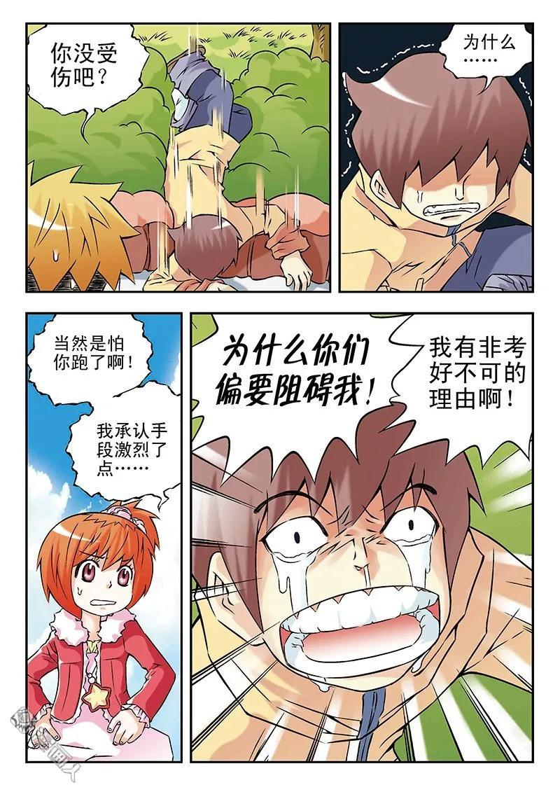 14.jpg