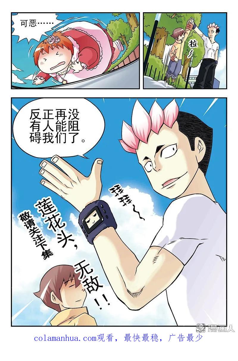 16.jpg