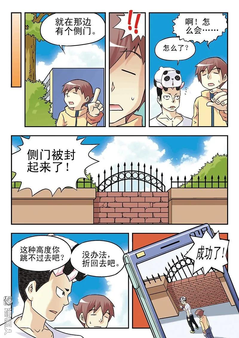 8.jpg