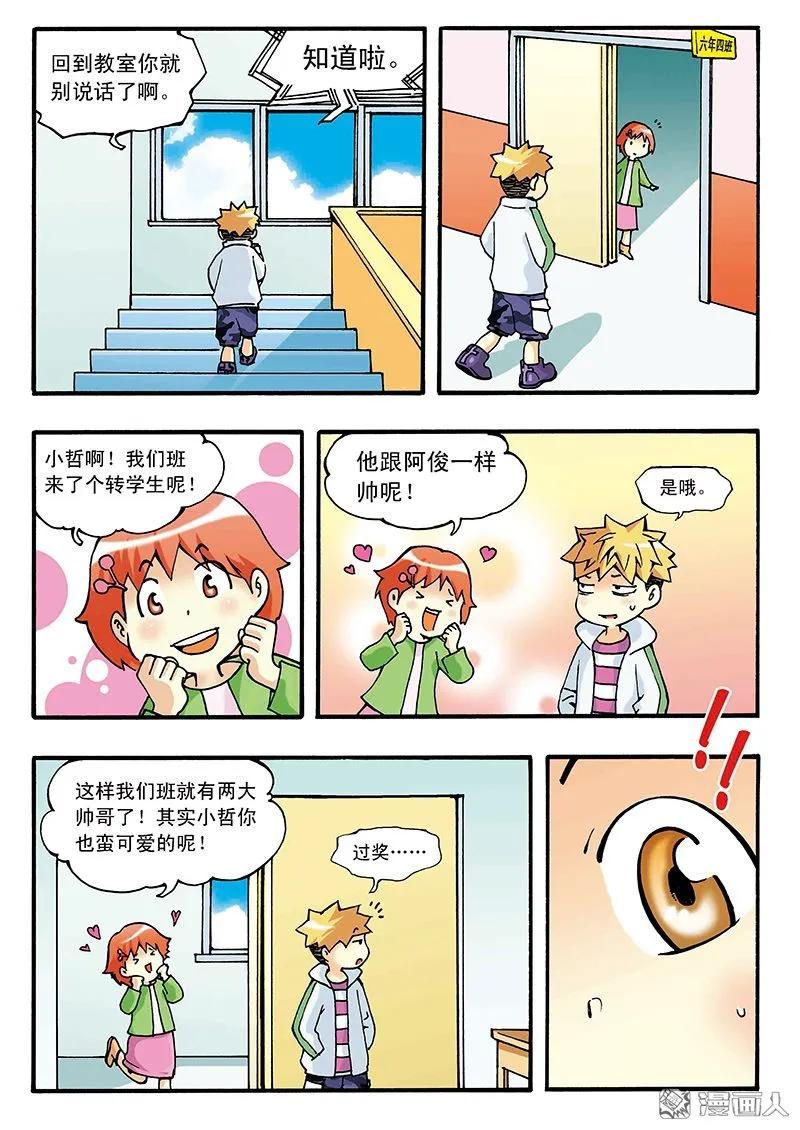 14.jpg