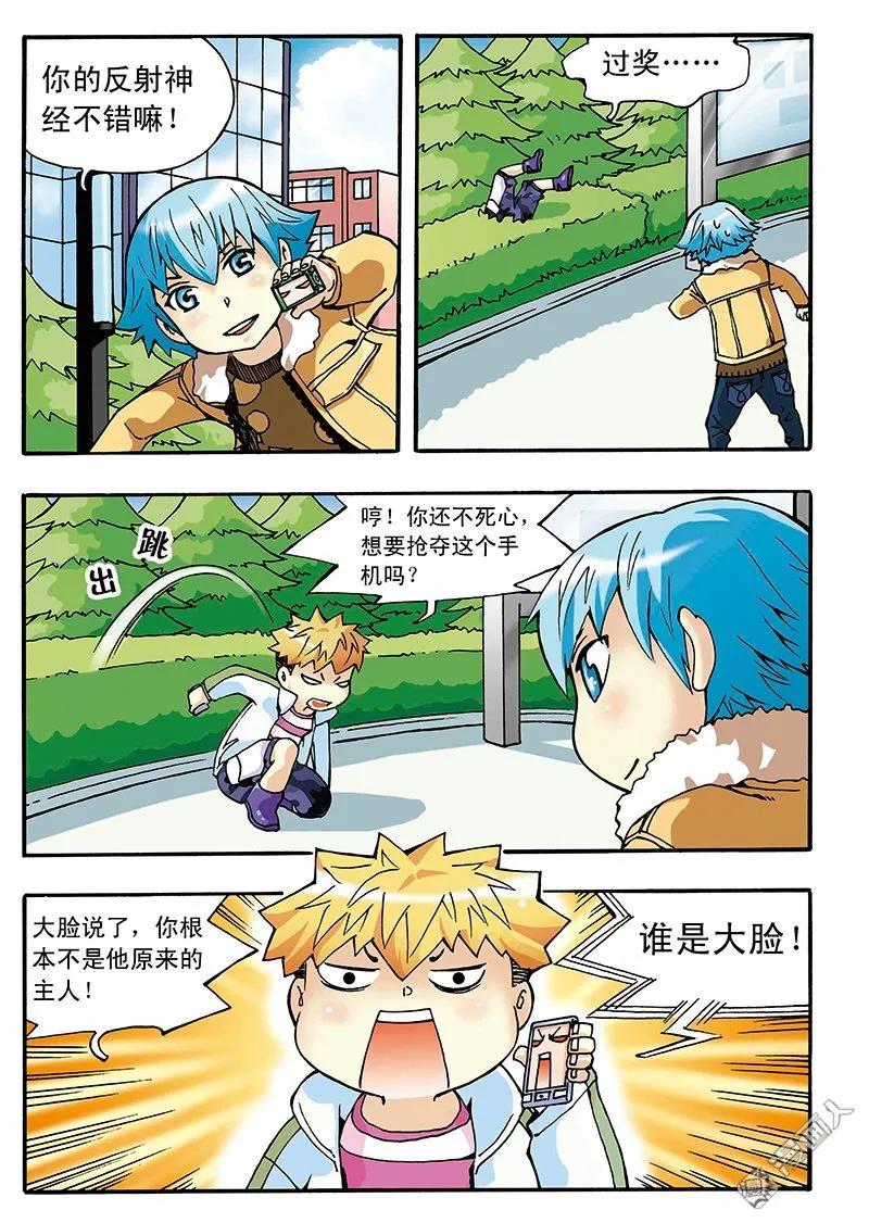6.jpg