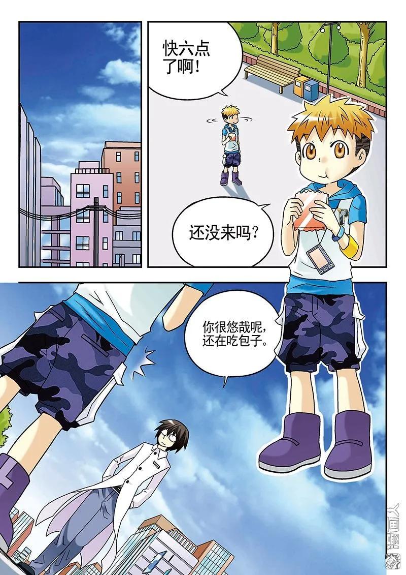 6.jpg