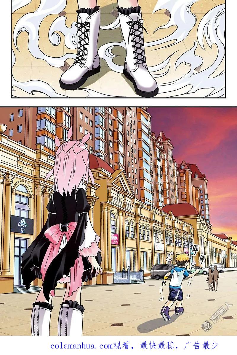 16.jpg