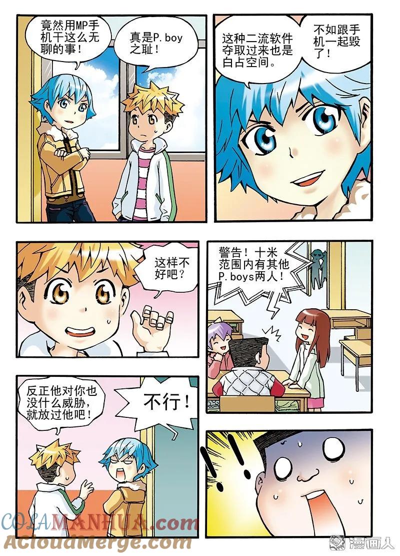 5.jpg