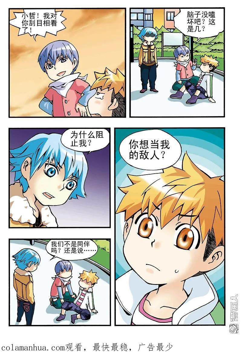 16.jpg