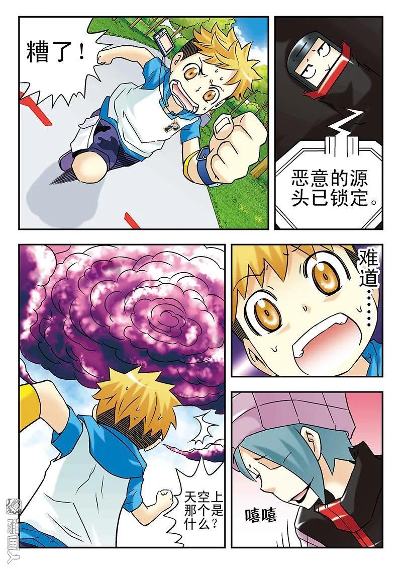 10.jpg