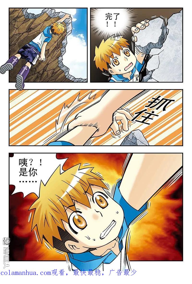 16.jpg