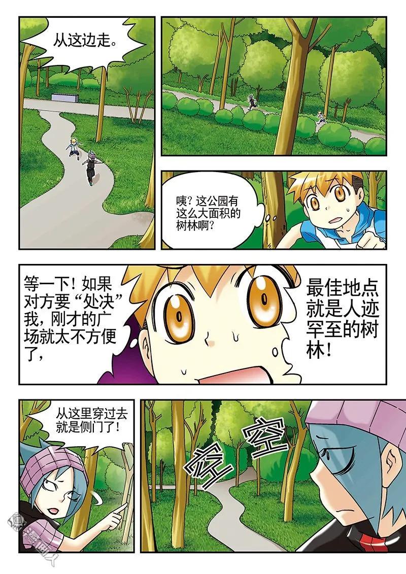 6.jpg