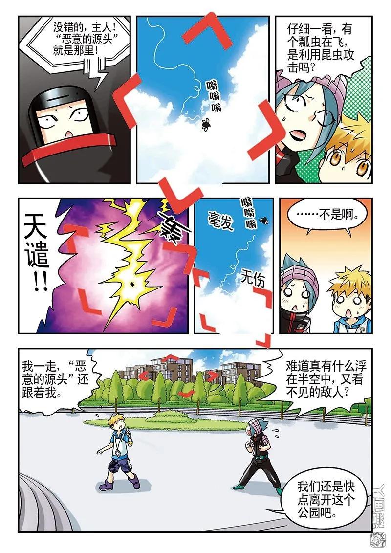 8.jpg