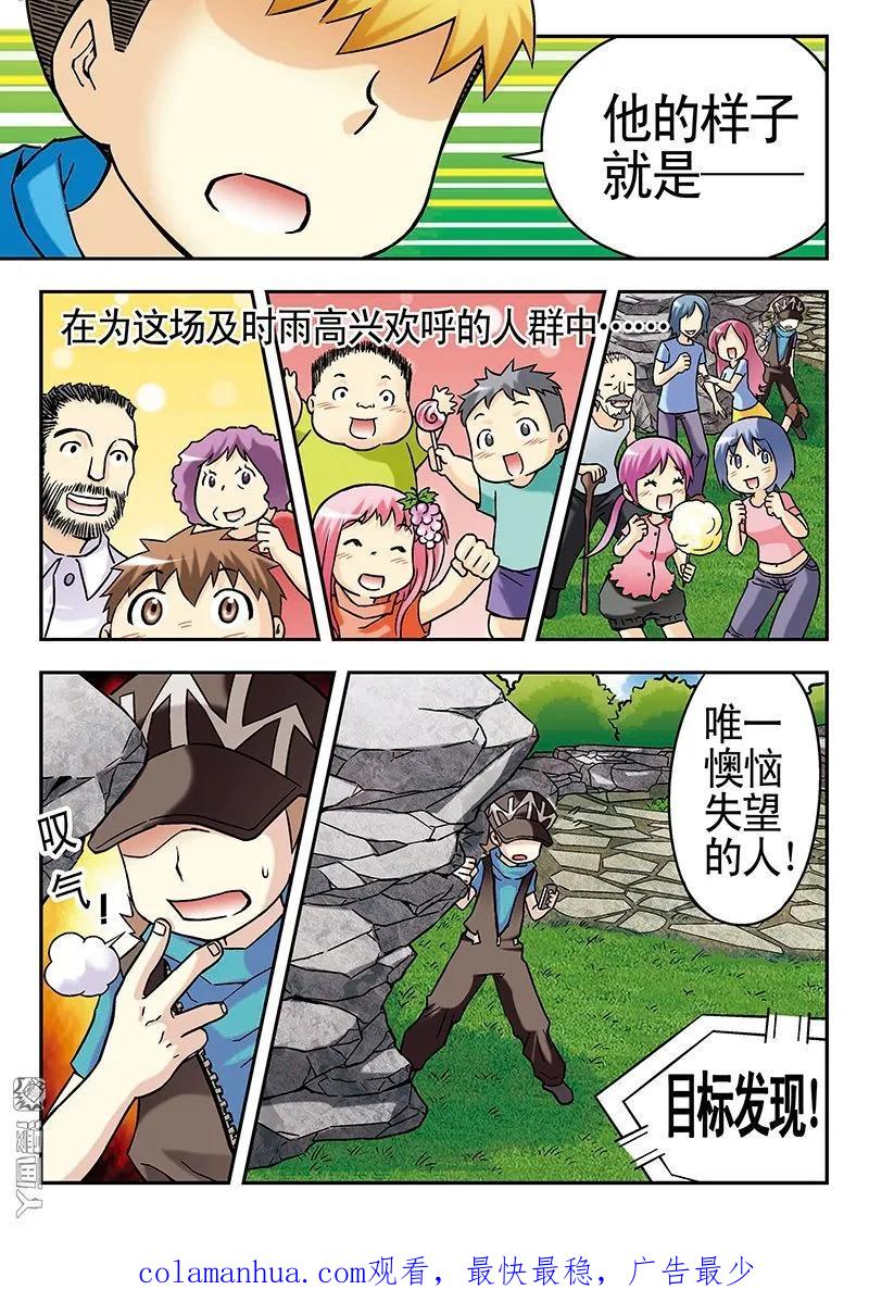 16.jpg