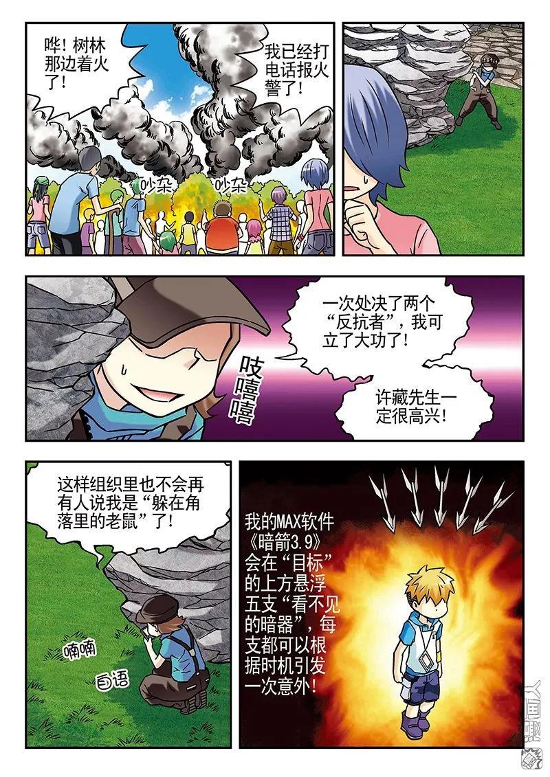 12.jpg