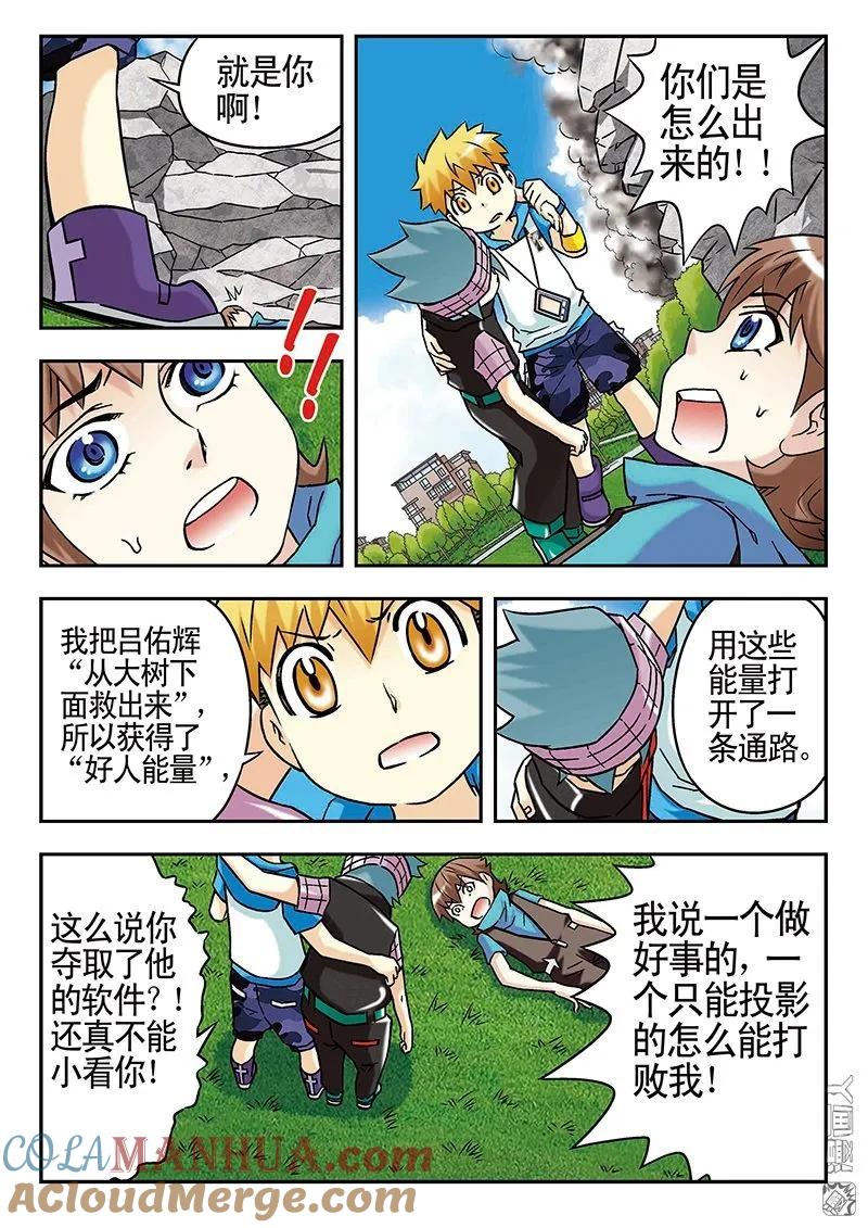 3.jpg