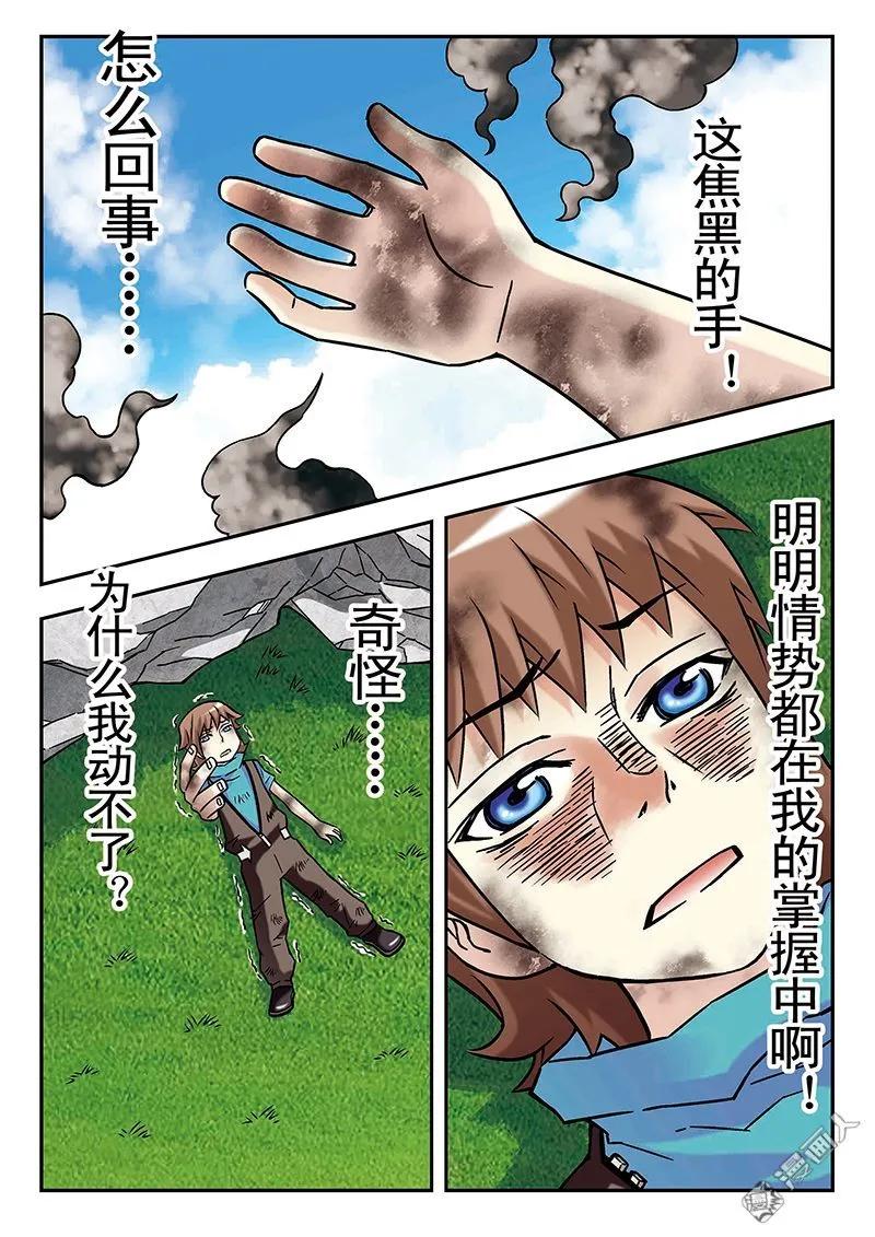 2.jpg