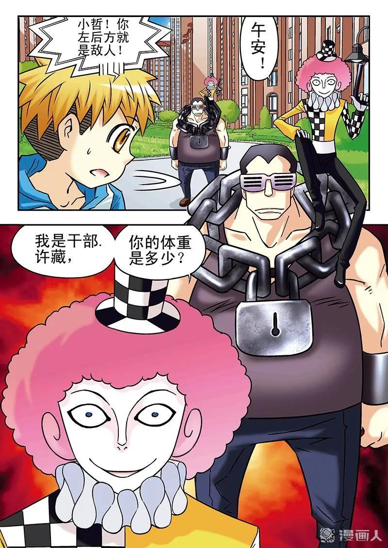 4.jpg
