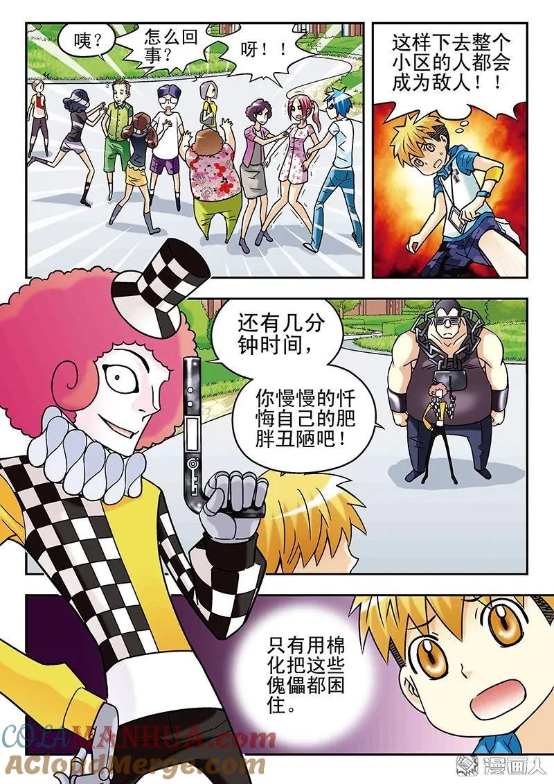 11.jpg