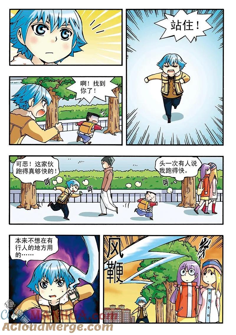 7.jpg