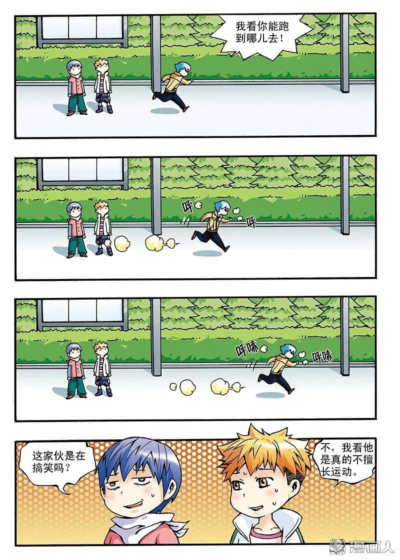 6.jpg