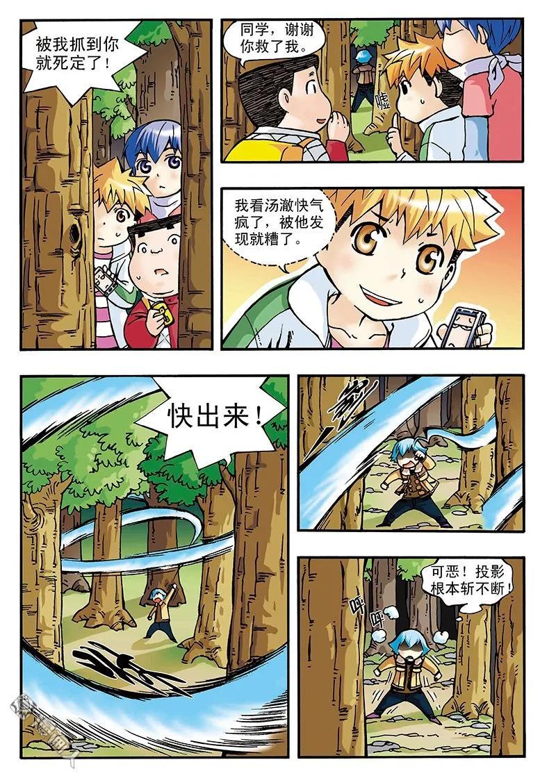 14.jpg