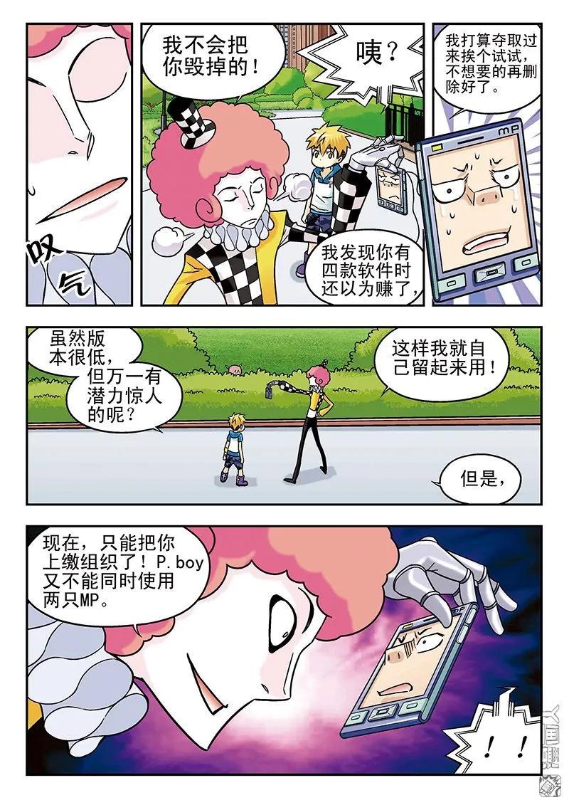 8.jpg