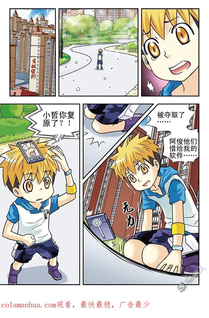 16.jpg