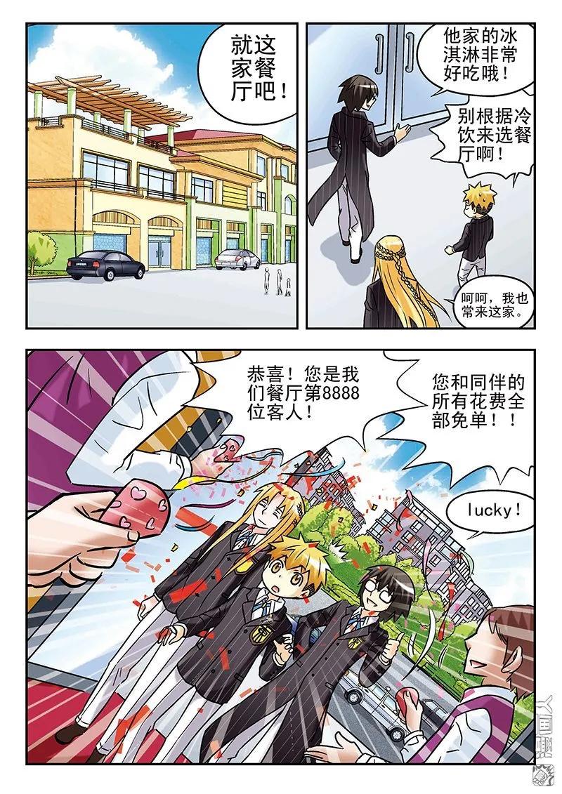 14.jpg