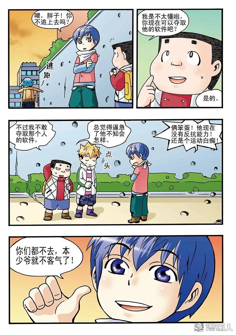 14.jpg