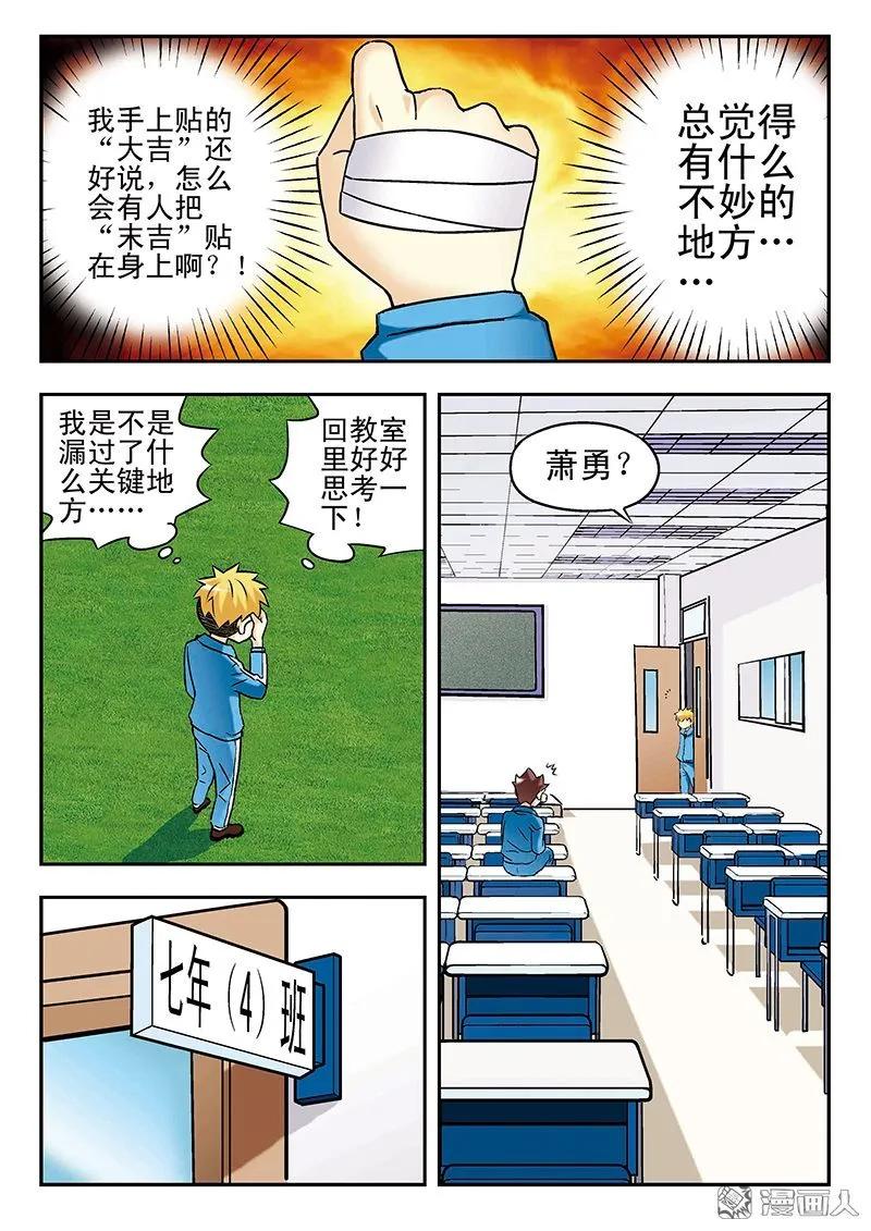 10.jpg