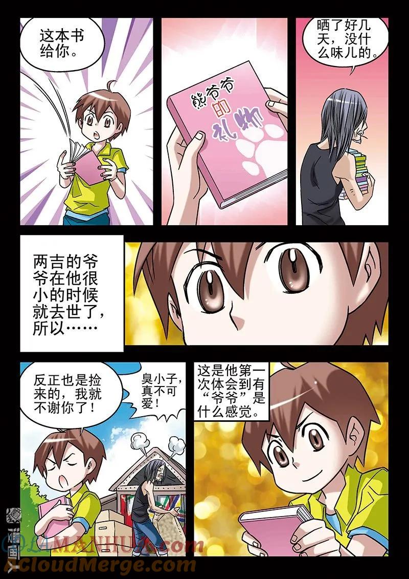 15.jpg